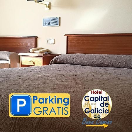 Hotel Capital De Galicia 圣地亚哥－德孔波斯特拉 外观 照片