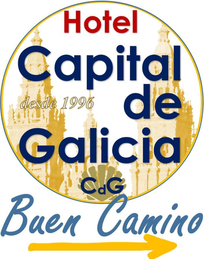 Hotel Capital De Galicia 圣地亚哥－德孔波斯特拉 外观 照片